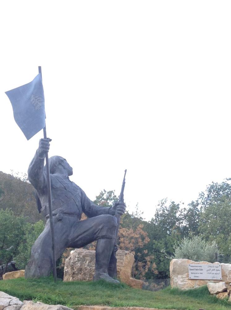 Indendence-Martyr-Bronze2