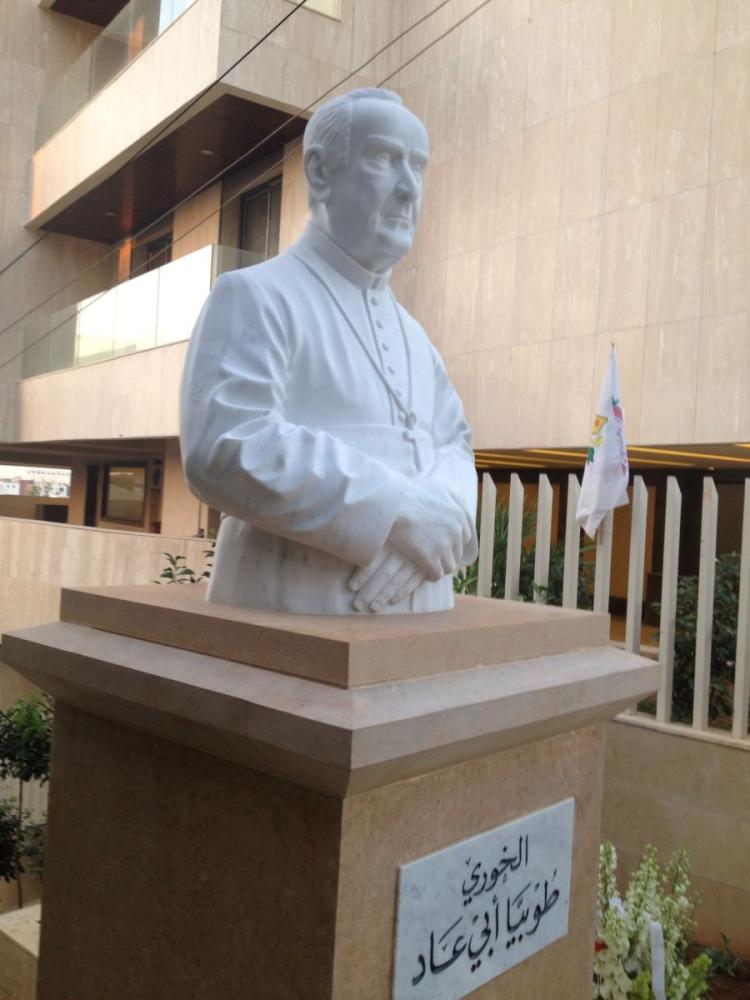 Mgr-Toubia-Abi-Aad-1