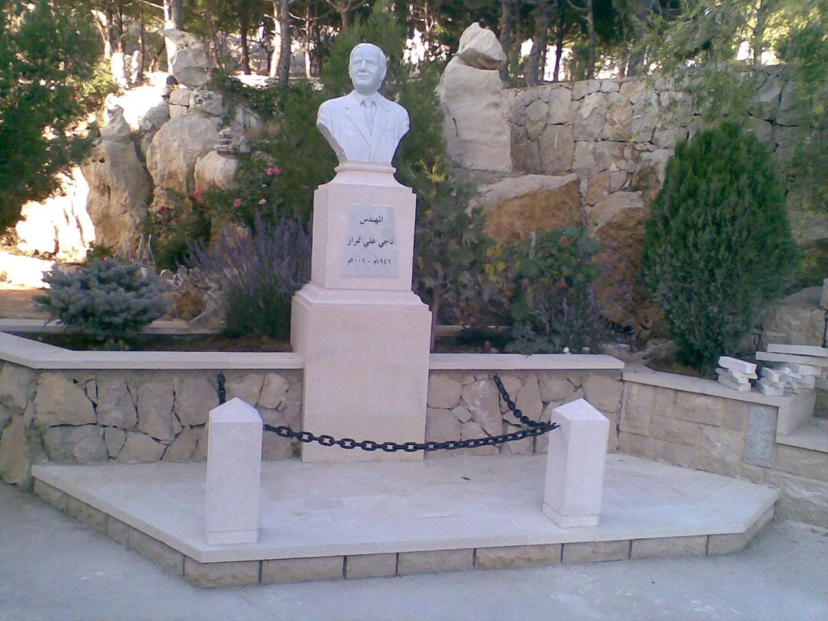 Naji-Timraz-Maaser-EL-Shouf-Lebanon