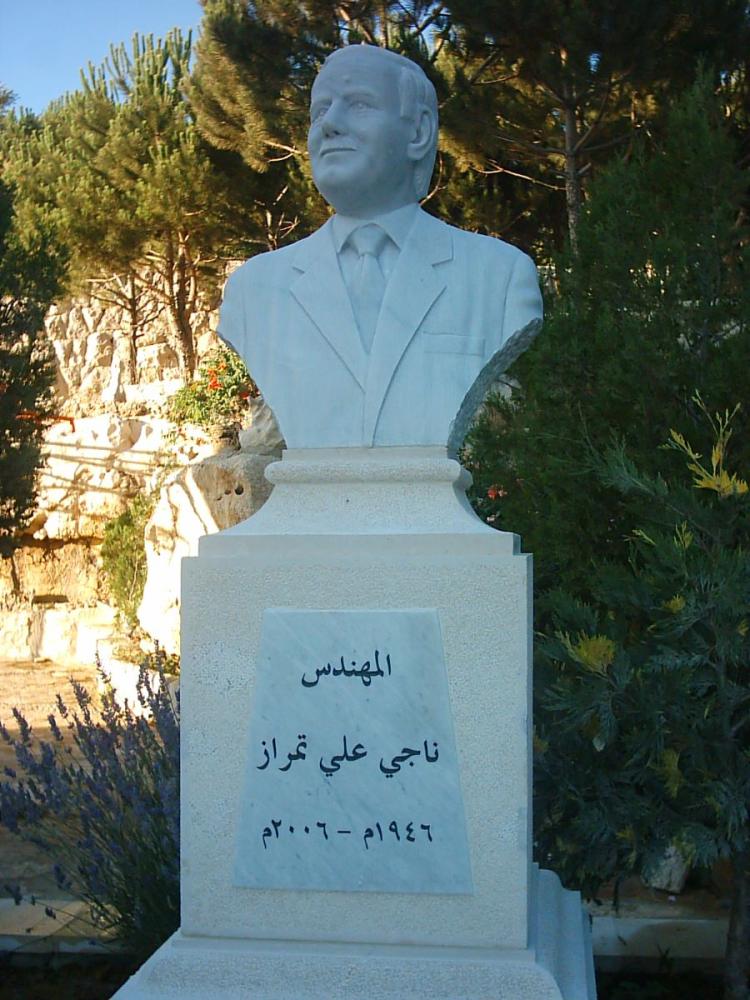 Naji-Timraz-Maaser-EL-Shouf-Lebanon2