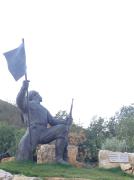 Indendence-Martyr-Bronze2