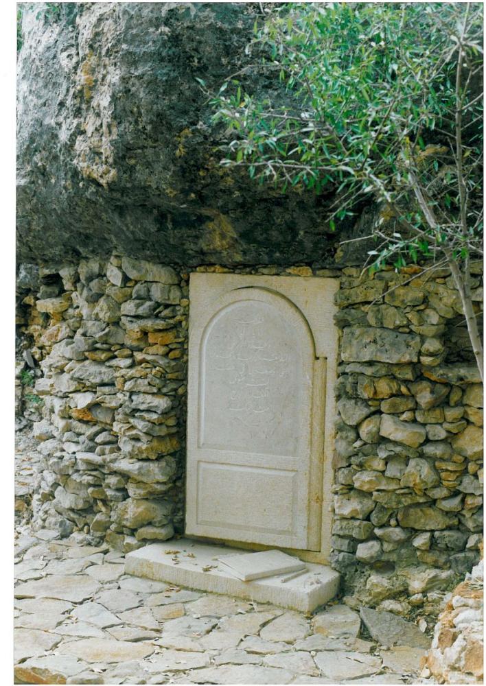 Michael-Neimeh-Limestone5